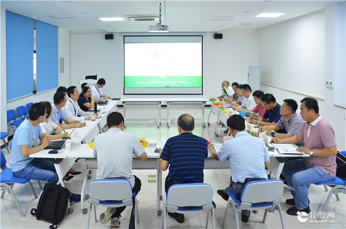 省质检局高局长一行莅临科仪阳光检测调研信息化建设