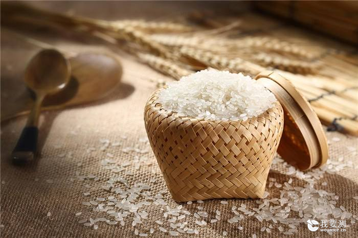 大米是否存在霉变，食品检测专家给你支个招！