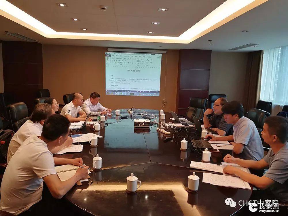 有规矩才成方圆——标准先行，足浴器市场有望规范