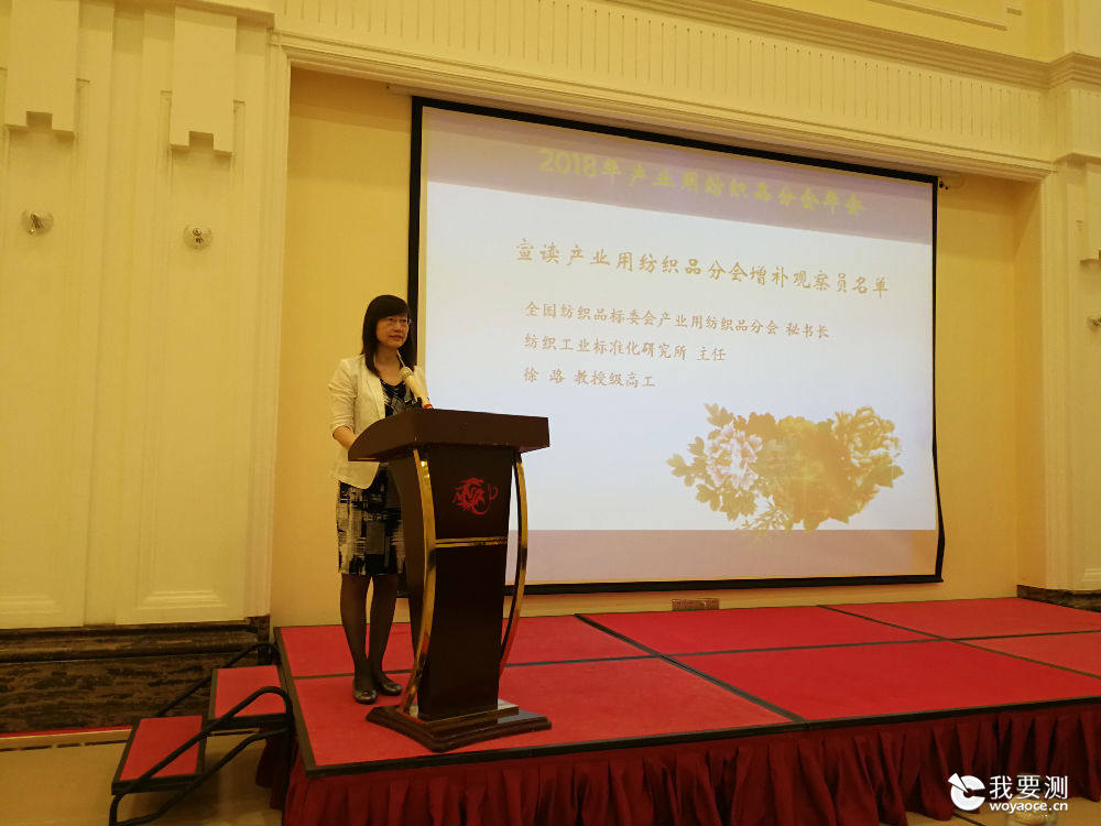 寰愬伐.jpg