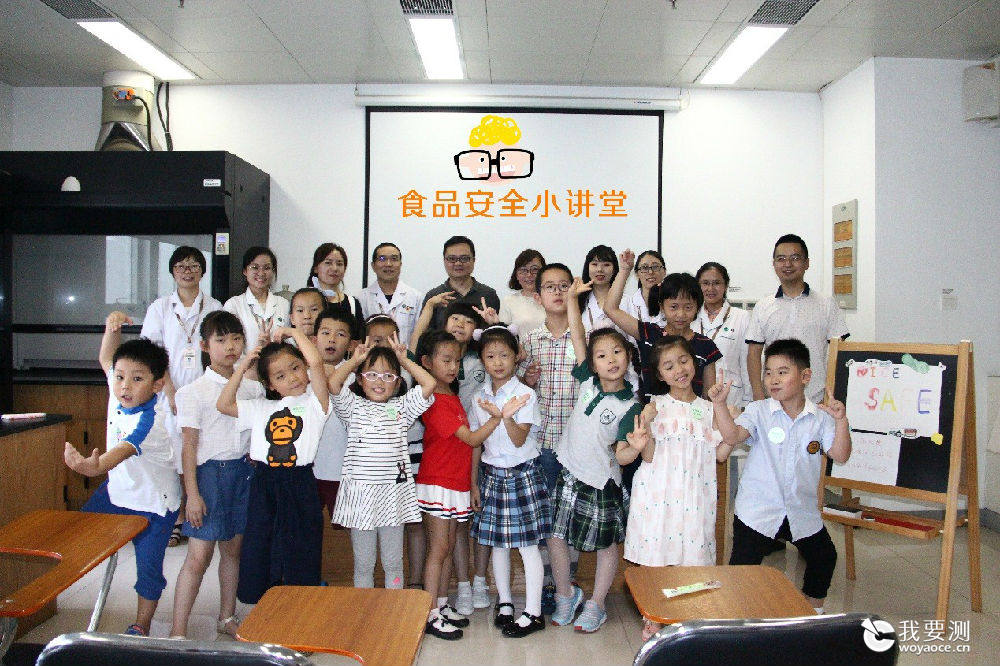 我院开展“安全童享·健康成长”小学生暑期质量教育实践活动