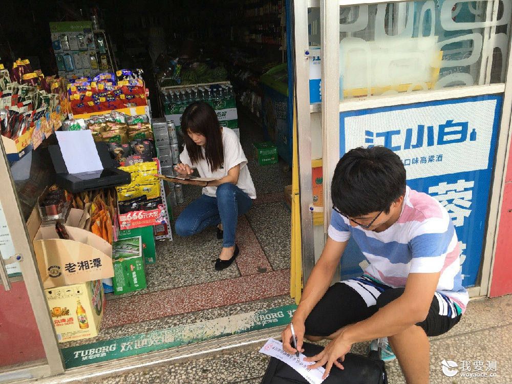 国家食品中心用行动诠释“高温下的坚守”