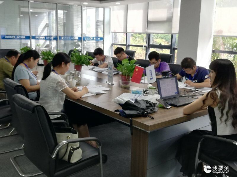 软件中心跨区域为徐州泉山区软件园某企业开展CSTQB认证考试及培训