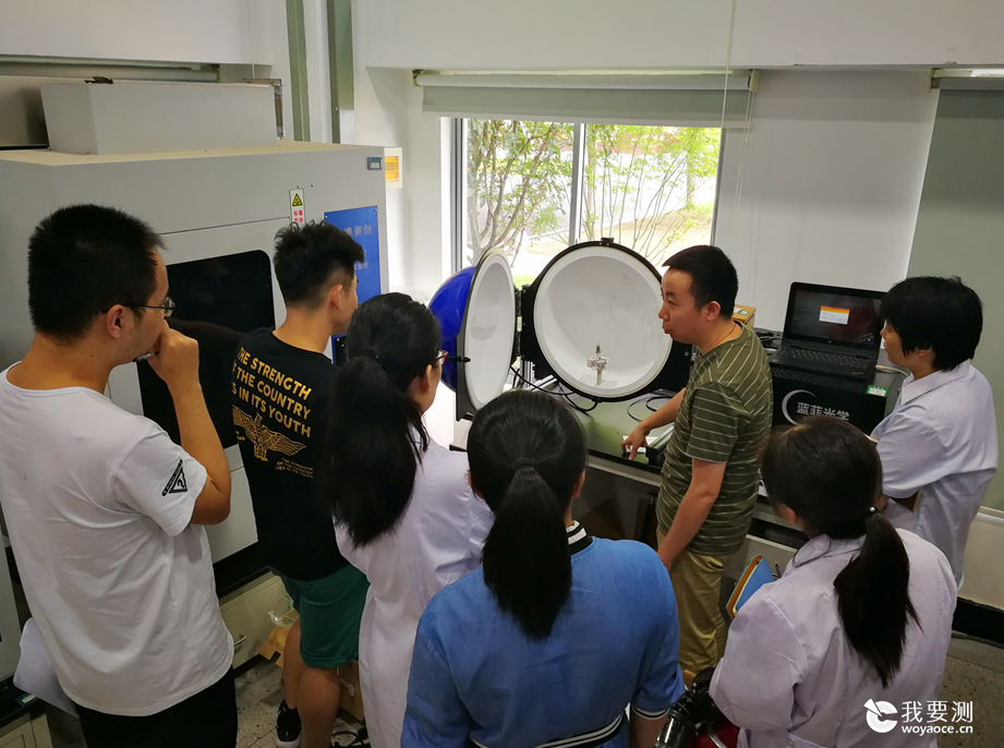 智能电网中心开展灯具产品及振动试验培训