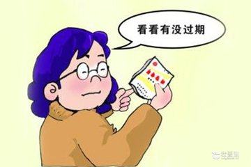 食品保质期是“御令”？过期了不一定就要扔
