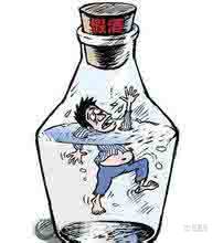 假酒 假盐 假鸡精 毒火锅……