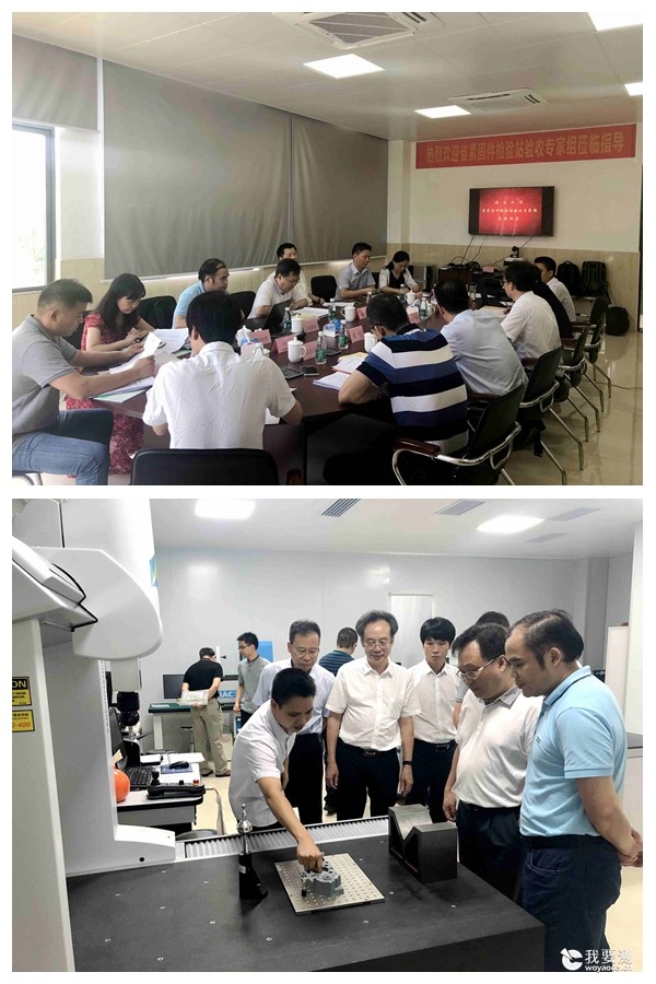 广东省质量监督紧固件检验站(韶关)顺利通过现场验收