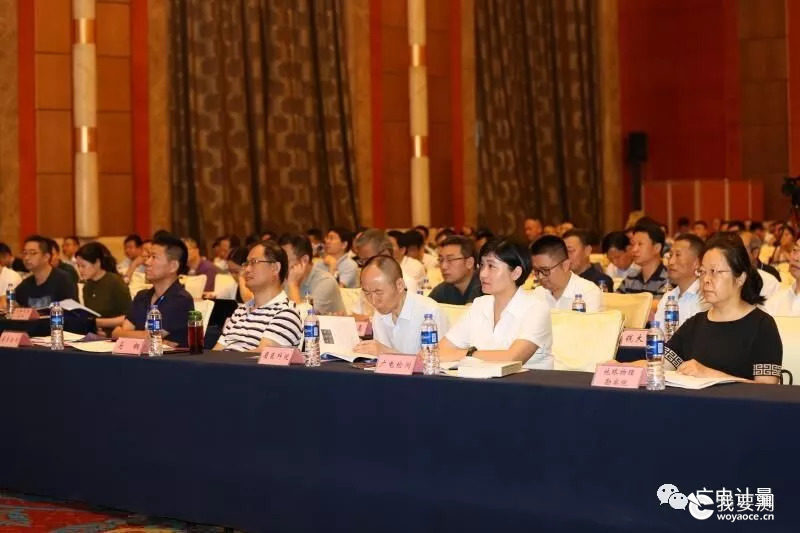 又添新身份!合肥广电计量当选安徽省质量技术