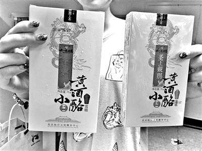 故宫雪糕检测出酒精，吃完雪糕成酒驾，原来是这样 