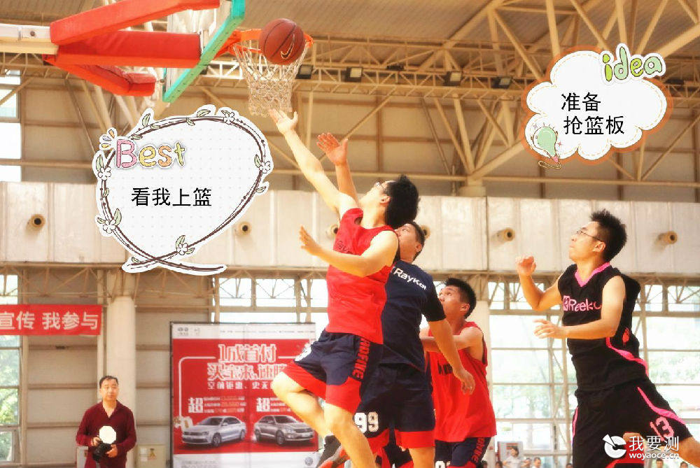 绡悆璧?jpg