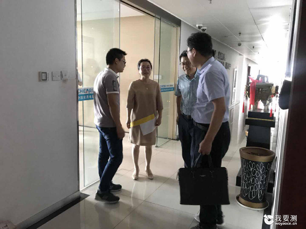 开化县考察团参观我院慈溪实验基地