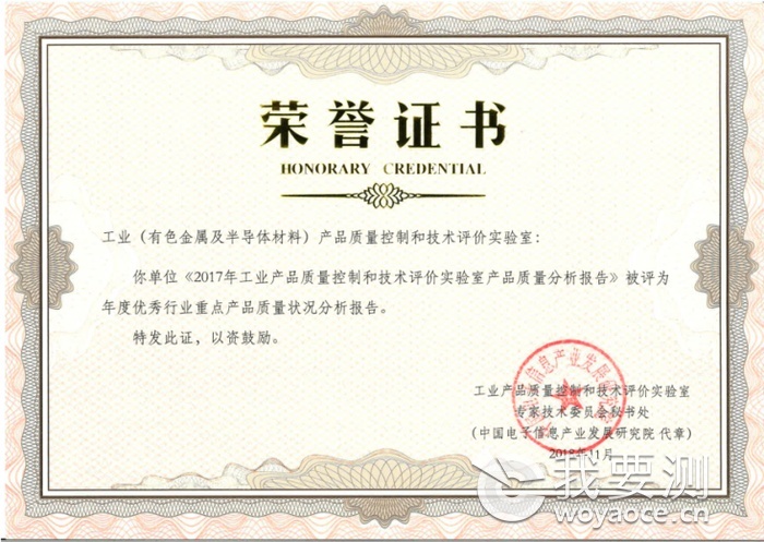 证书.png