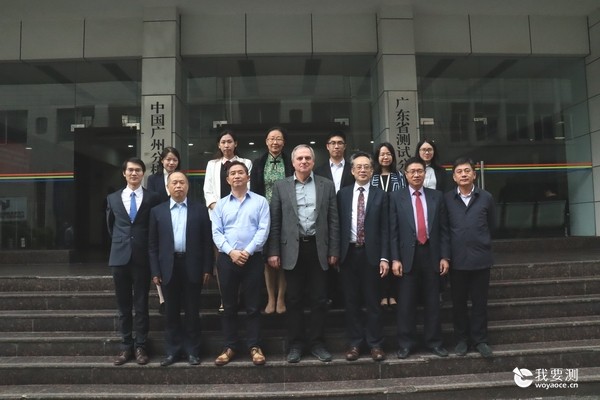 德国IMA德累斯顿公司弗莱舍执行总裁一行到中广测交流参观