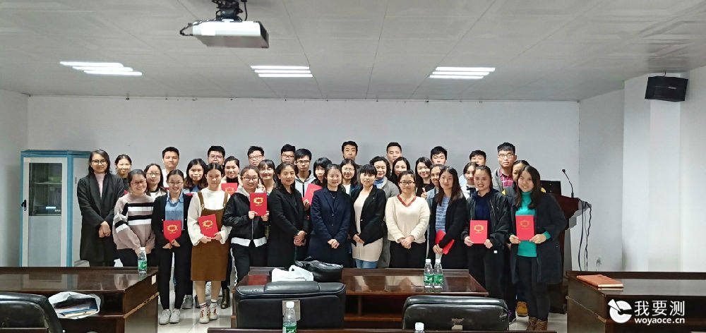 寰俊鍥剧墖_20181208210332.jpg