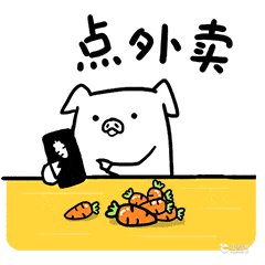 20181214174720_1629.jpg