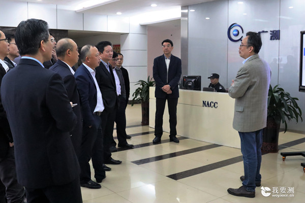 弘信创业工场投资集团董事长李强一行到访中广测