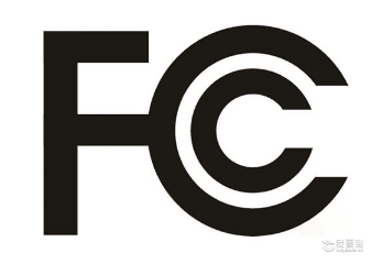 哪些产品需要做FCC认证? 