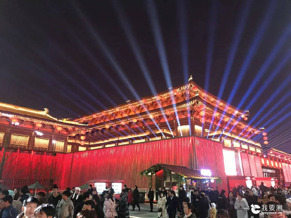 2019西安年&amp;#8226;最中国丨科仪阳光检测继续守护群众舌尖上的“新春盛宴”