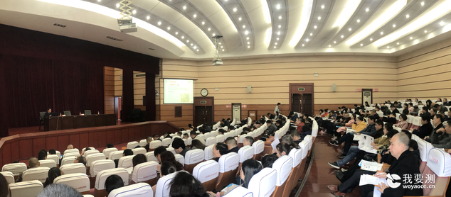 中鼎检测为重庆万州区食品企业提供食品安全风险管控的专题培训