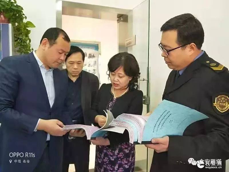 雁塔区人大常委会对食品安全快检体系建设情况进行专题调研