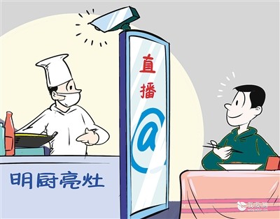 科仪阳光检测协助雁塔区食药监局深化校园食堂食品安全监管工作，食品安全看得见