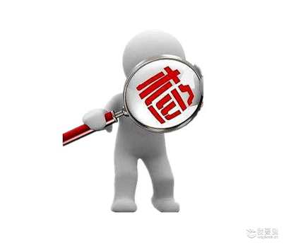 陕西省市场监督管理局关于6批次不合格食品风险防控措施的公告（2019年第5号）