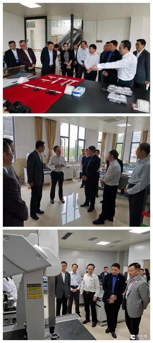 科技部国家级高新区评审组到中广测韶关实验室考察调研