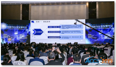 CTT中鼎荣膺2018影响力十大检测机构