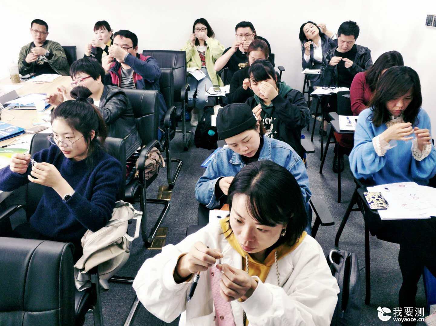 中纺标大课堂进行时