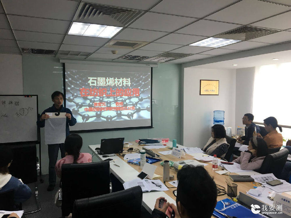 寰俊鍥剧墖_20190416081607.jpg