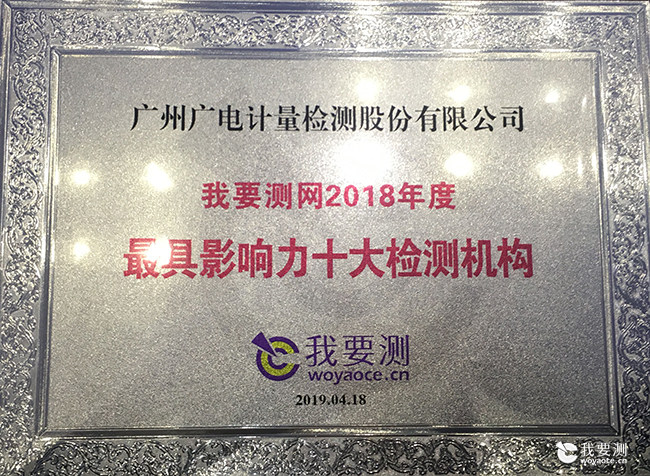 鍗佸ぇ鏈烘瀯4.jpg