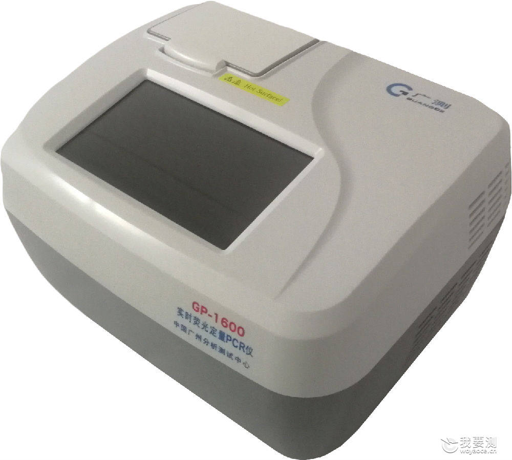 非洲猪瘟快速自检整套解决方案