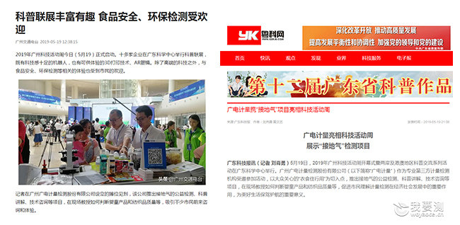 娑ㄧ煡璇?7.jpg