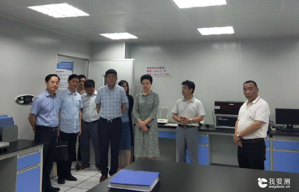 扬州市江都区政协主席一行到汕头实验室参观考察