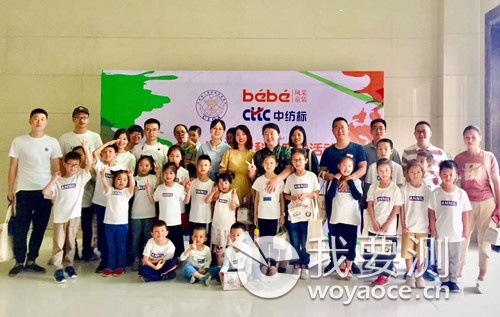 寰俊鍥剧墖_20190604101907.jpg