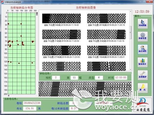 杞欢鐣岄潰鍥?jpg