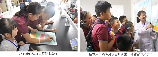灏忓鐢?3.jpg