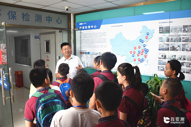 探秘实验室 |《小学生学习报》小记者团走进广电计量