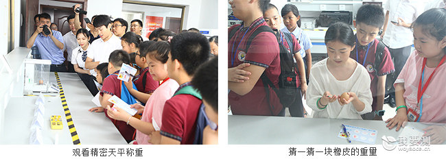 灏忓鐢?9.jpg