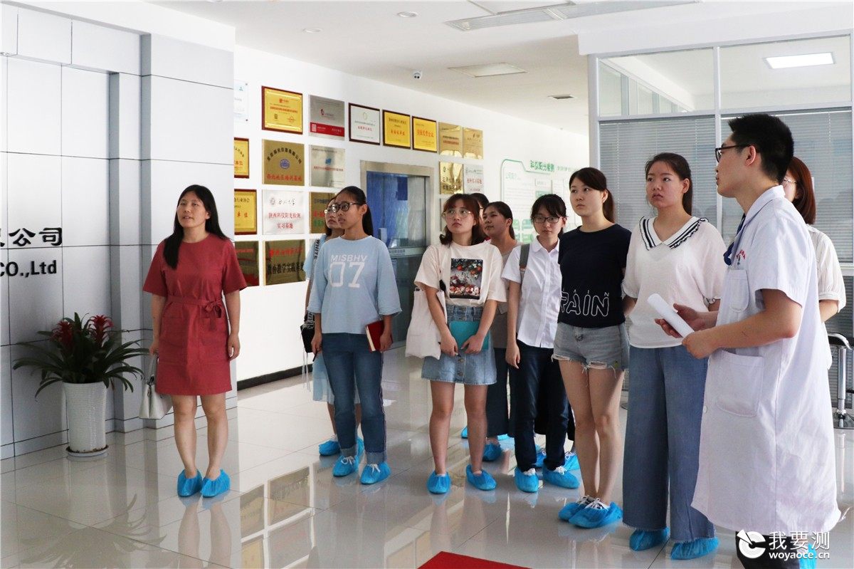 西北大学食品科学与工程学院师生到科仪阳光检测参观学习