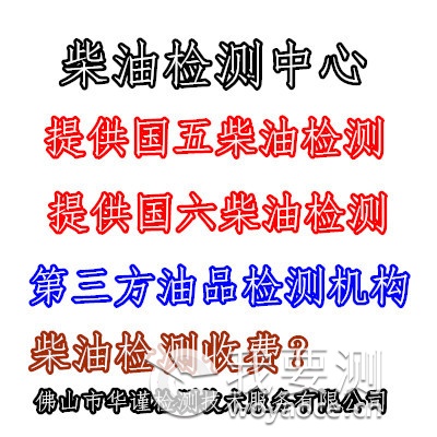 鈥嬩經灞辨煷娌瑰浗浜旀爣鍑嗘娴?纭惈閲忔娴?jpg