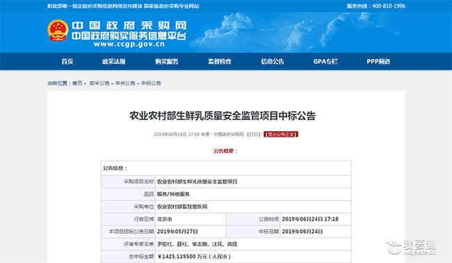 鍠滆02.jpg 鍠滆02.jpg
