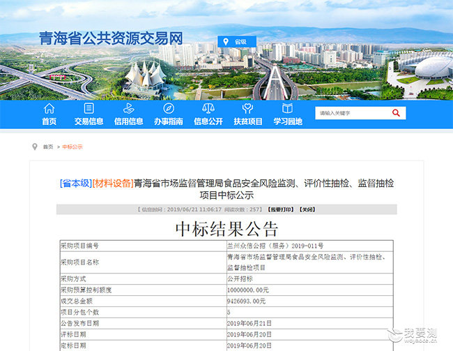 鍠滆03.jpg 鍠滆03.jpg