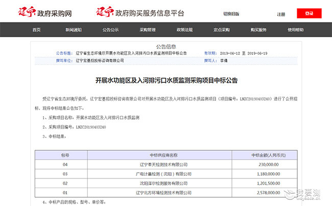 鍠滆05.jpg 鍠滆05.jpg