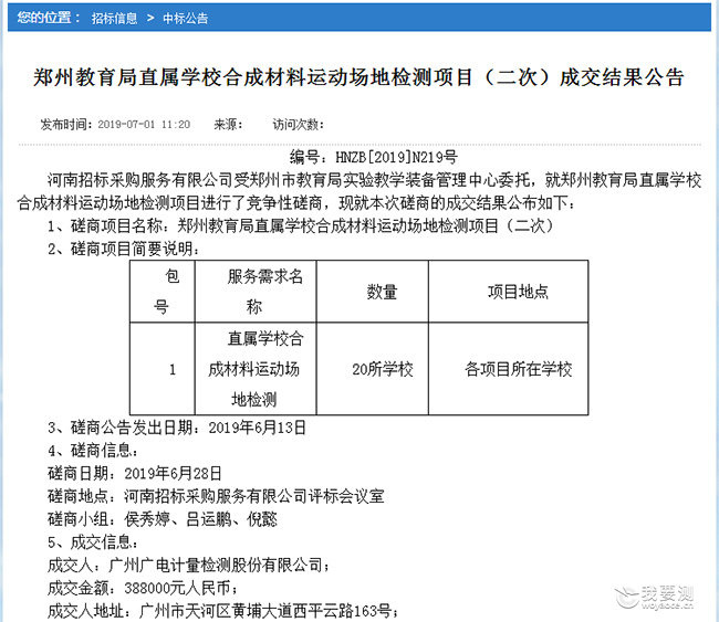 鍠滆08.jpg 鍠滆08.jpg