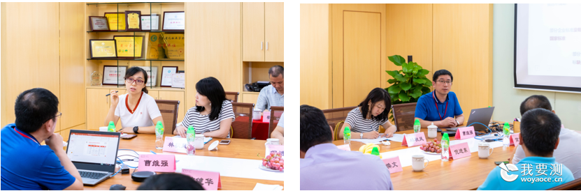 东莞市第三届食品安全专家委员会工作交流会在中鼎检测召开