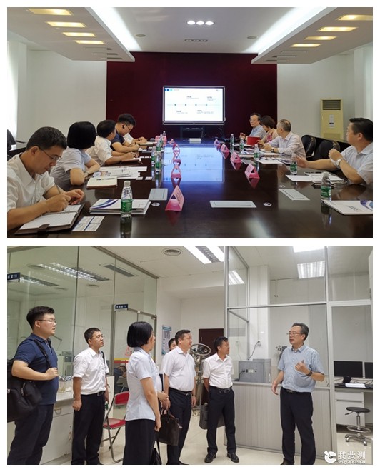 中航国际控股副书记一行到中广测参观交流