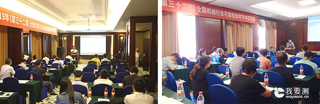 鐮旇18-19.jpg 鐮旇18-19.jpg