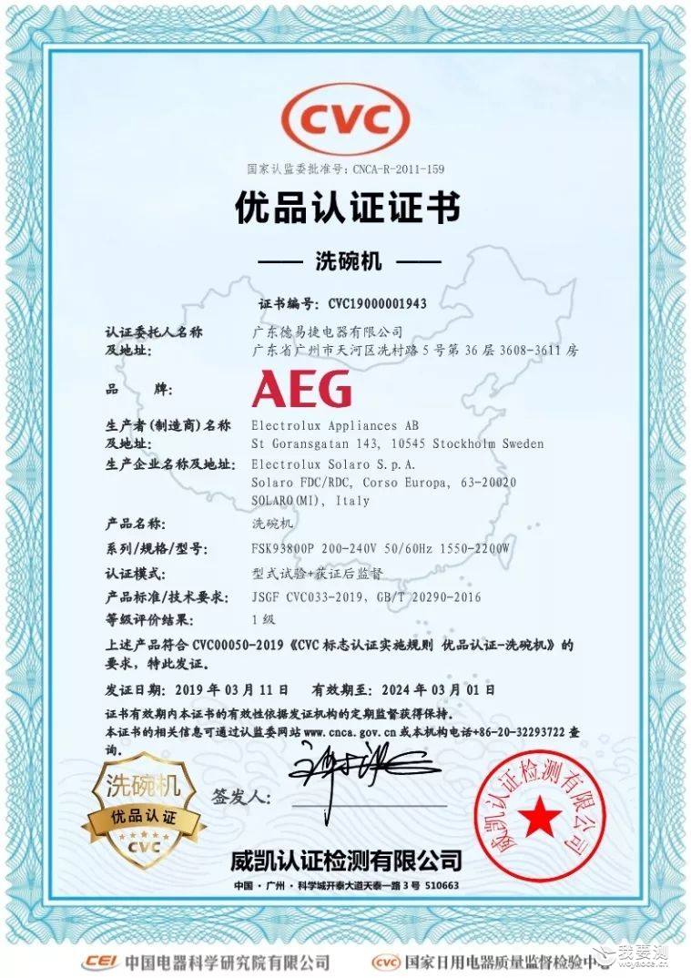 寰俊鍥剧墖_20190924143624.jpg 寰俊鍥剧墖_20190924143624.jpg