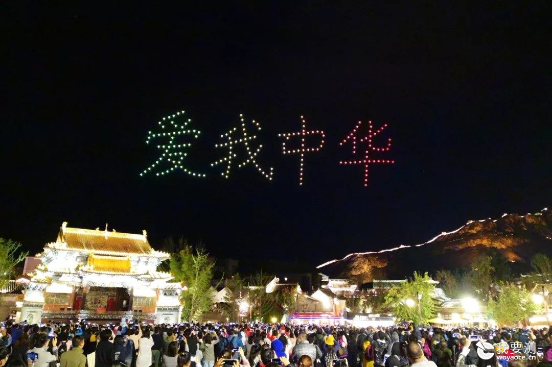 告别了人山人海，与科仪阳光检测共赴一场食品安全之约